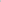 LEATHER LOAFERS WITH PENNY TRIM