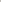 A5 NOTEBOOK IN GREY FAUX LEATHER WITH ELASTICATED BAND