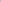 AEGEAN-COTTON BATH SHEET WITH TONAL LOGO